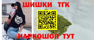 соль курить ск Кимры