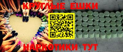 apvp Кинель