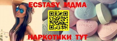 соль курить ск Кимры