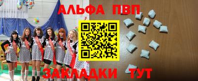 соль курить ск Кимры
