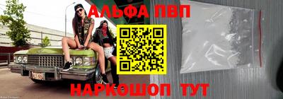 соль курить ск Кимры