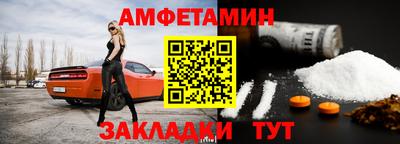 соль курить ск Кимры