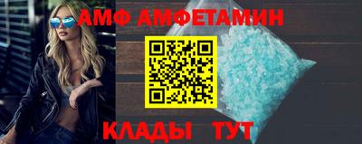 соль курить ск Кимры