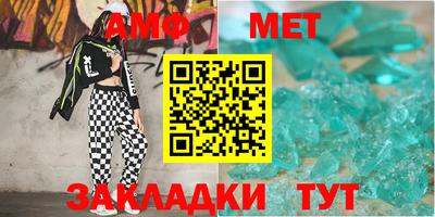 шишки Апрелевка