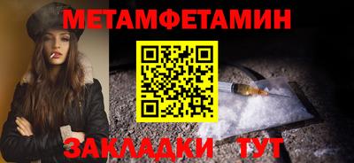 СК Кингисепп