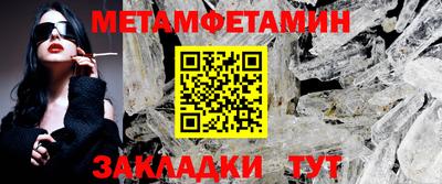 СК Кингисепп