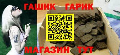 соль курить ск Кимры