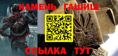 соль курить ск Кимры