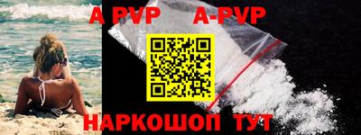 соль курить ск Кимры