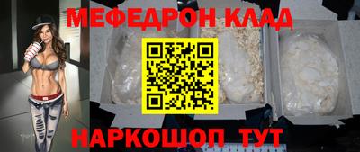 apvp Кинель