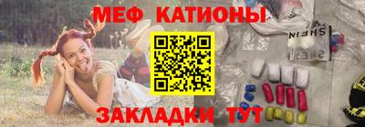 СК Кингисепп