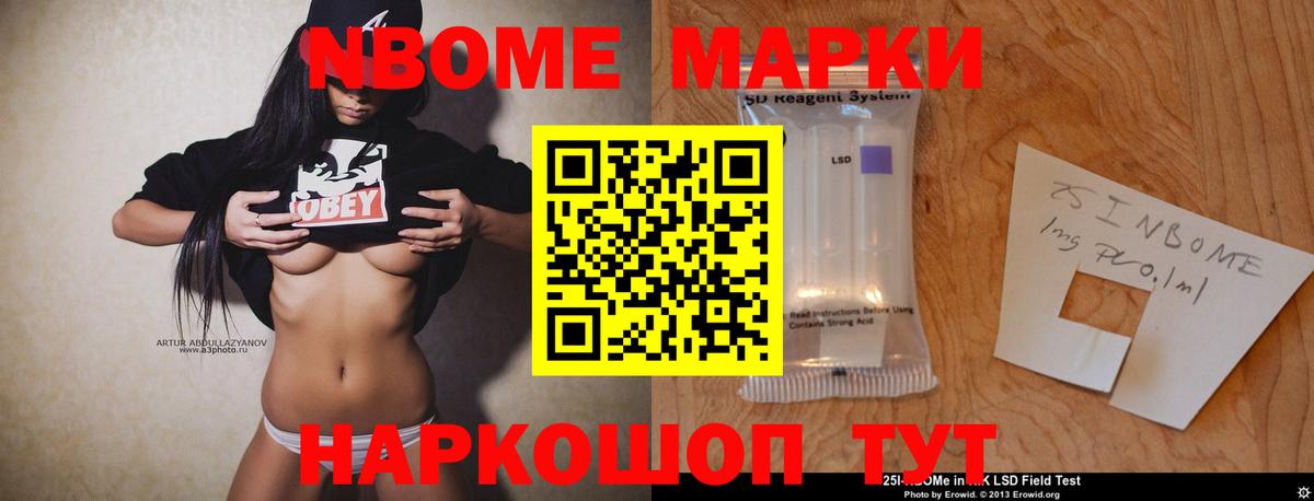 Лсд 25 экстази ecstasy  Симферополь  Лсд 25 экстази кислота 