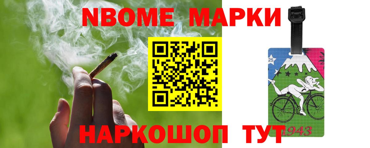 Лсд 25 экстази ecstasy Симферополь