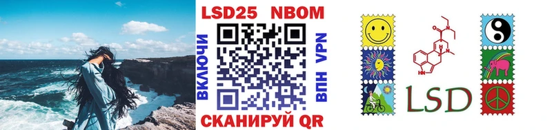 Наркотические марки 1,5мг  KRAKEN ссылка  Симферополь 
