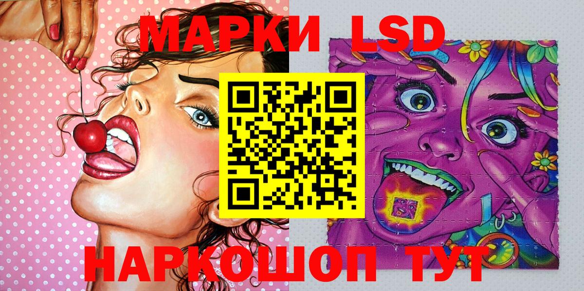 Канабис  Героин  Вход с VPN  Мефедрон   Симферополь  ГАШ  Конопля  Меф МЯУ МЯУ  ЭКСТАЗИ 