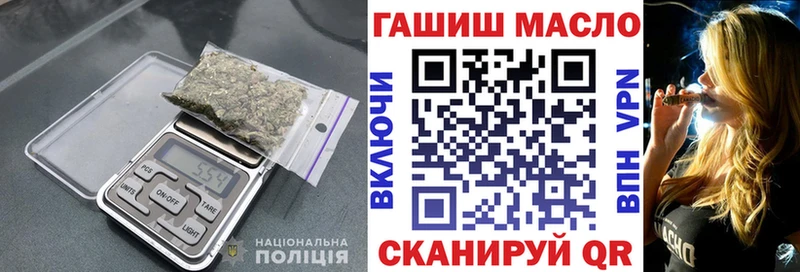 ТГК Wax  цены наркотик  Симферополь 