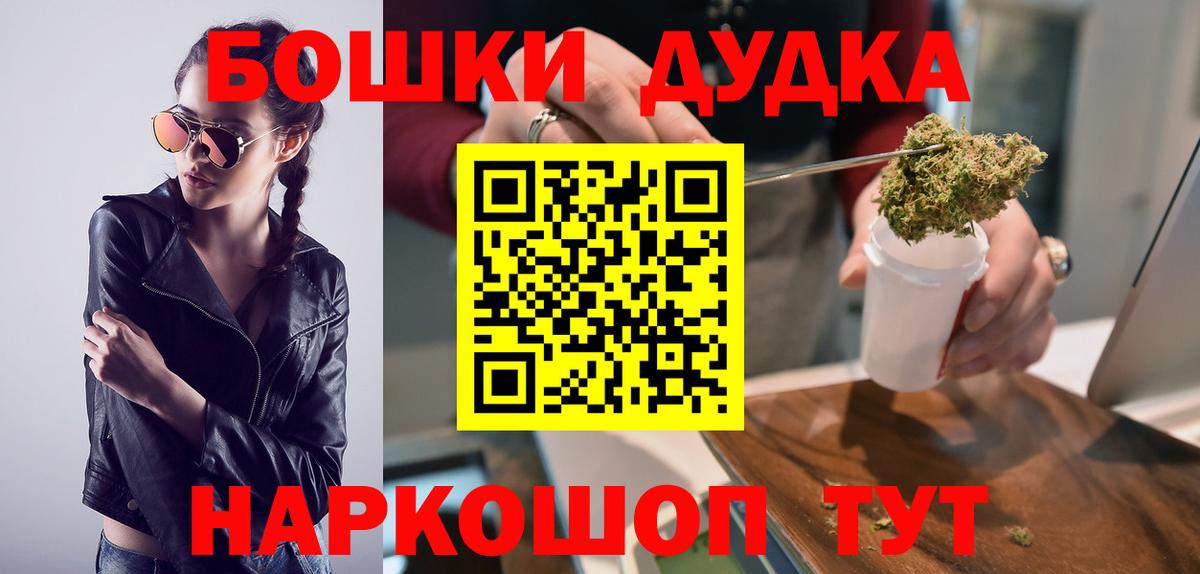 Конопля гибрид Симферополь
